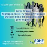 Réunion à l’école : j’y vais ou j’y vais pas ? (Soirée éthique Amiens)